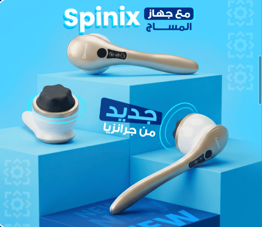 جهاز المساعد للاستنشاق Aerochamber